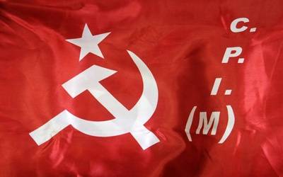 CPI M20180330161559_l